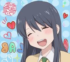 夏緒ちゃん